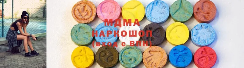 Цена Россошь ГАШИШ  МЕТАМФЕТАМИН  Мефедрон  Каннабис  СОЛЬ 