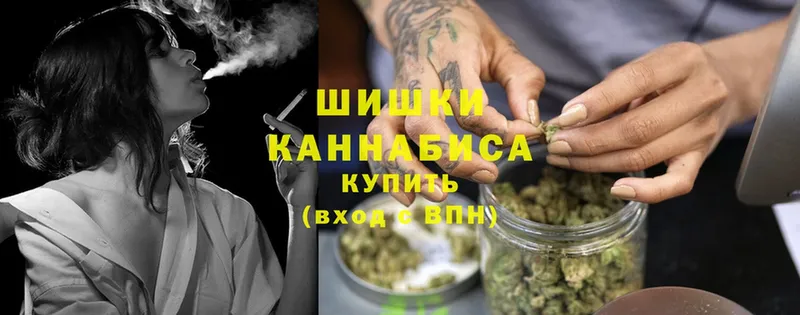 Конопля White Widow  МЕГА зеркало  Россошь 